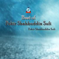 Best of Fokir Shahbuddin Sufi songs mp3