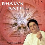 Bhajan Rath  Vol.  2 songs mp3