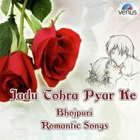 Leke Chadariya Mein Mohan Rathod,Indu Sonali Song Download Mp3