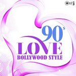 Eello Ji Sanam Hum Aa Gaye (Andaz Apna Apna) Vicky Mehta,Behroze Chatterjee Song Download Mp3
