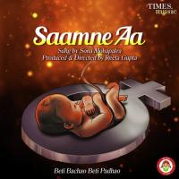 Saamne Aa Sona Mohapatra Song Download Mp3