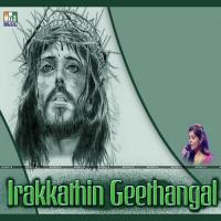 Irakkathin Prabhakar Song Download Mp3
