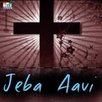 Jeba Aavi songs mp3