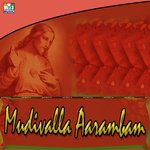 Amaithi Amaithi Krishnaraj Song Download Mp3