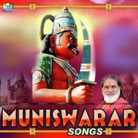Vaal Muni S. P. Balasubrahmanyam Song Download Mp3