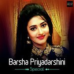 Barsha Priyadarshini Special songs mp3