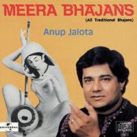 Meera Bhajans songs mp3