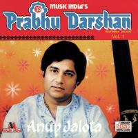 Prabhu Darshan Vol. 1 songs mp3