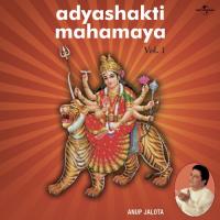 Adyashakti Mahamaya  Vol.  1 songs mp3
