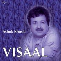 Jane Ada (Album Version) Ashok Khosla Song Download Mp3