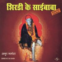 Shirdi Ke Sai Baba (OST) songs mp3