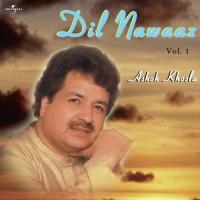 Ghar Behakna Nahin Aata Hai (Album Version) Ashok Khosla Song Download Mp3