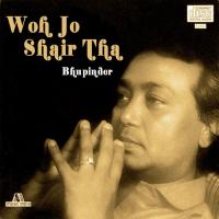 Saans Lena Bhi Kaisi Aadat Hai (Album Version) Bhupinder Singh Song Download Mp3