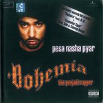 Sade Warga (Album Version) Bohemia Song Download Mp3