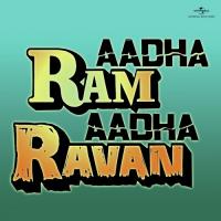 Deewaron Se Milkar (Aadha Ram Aadha Ravan  Soundtrack Version) Anuradha Paudwal Song Download Mp3