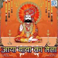 Naam Tera Lete Hai Vishnu Sagar Song Download Mp3