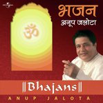 Bhajans songs mp3