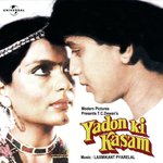 O Champa O Chameli (Yadon Ki Kasam  Soundtrack Version) Suresh Wadkar Song Download Mp3