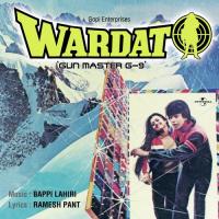 Wardat (OST) songs mp3