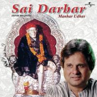 Sai Darbar songs mp3