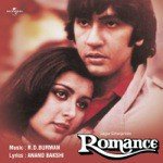 Ayee Ayee Ayee Teri Yaad Ayee (Romance  Soundtrack Version) DimpleDeepa Ghosh Song Download Mp3