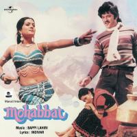 Mohabbat (OST) songs mp3