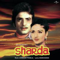 Sharda (OST) songs mp3