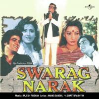 Swarag Narak (OST) songs mp3