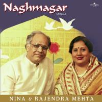 Dil Jalega To Zamane Mein (Album Version) Rajendra Mehta Song Download Mp3