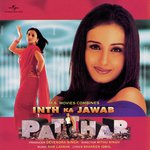 Inth Ka Jawab Patthar (OST) songs mp3