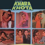 Pandrah Ki Dulhan (Khara Khota  Soundtrack Version) Kishore Kumar Song Download Mp3