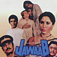 Mitwa Re Mitwa ( Part 2) (Jawaab  Soundtrack Version) Pankaj Udhas Song Download Mp3