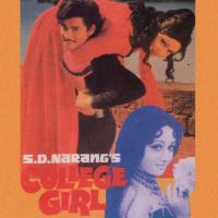 College Girl (OST) songs mp3
