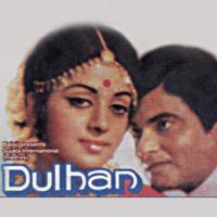 Jane Chaman Jane Bahar (Dulhan  Soundtrack Version) Kishore Kumar Song Download Mp3