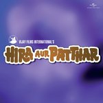 Hira Aur Patthar (OST) songs mp3