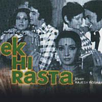 I Like What You Are Saying (Ek Hi Rasta  Soundtrack Version) Asha Bhosle,Amit Kumar Song Download Mp3