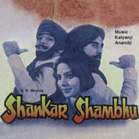 Shankar Shambhu (OST) songs mp3