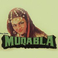 Oh Mehfil Ki Shama...Muqabla Hai Yeh (Muqabla  Soundtrack Version) Asha Bhosle,Mahendra Kapoor Song Download Mp3