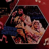 Mein Tu Ban Gaya (Amne Samne  Soundtrack Version) Kishore Kumar Song Download Mp3