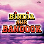 Bindiya Lagaungi (Bindia Aur Bandook  Soundtrack Version) Asha Bhosle Song Download Mp3