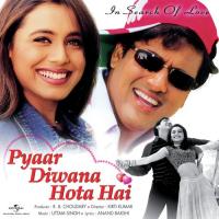 Teri Aankhen Bolti Hai (Pyaar Diwana Hota Hai  Soundtrack Version) Alka Yagnik,Vinod Rathod Song Download Mp3