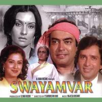 Swayamvar (OST) songs mp3