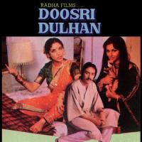 Khila Khila Mukhda (Part II) (Doosri Dulhan  Soundtrack Version) Asha Bhosle Song Download Mp3