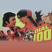 Koi Kunwara Mara Gaya (Dial 100  Soundtrack Version) Manna Dey,Asha Bhosle,Bappi Lahiri Song Download Mp3
