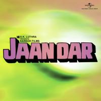 Koi Mere Dil Ke (Jaandar  Soundtrack Version) Asha Bhosle Song Download Mp3