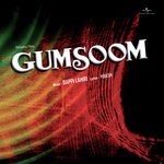 Gumsoom (OST) songs mp3