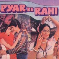 Tera Mera Jeevan Bhar Ka Sath Hai (Pyar Ke Rahi  Soundtrack Version) Aarti Mukherjee Song Download Mp3