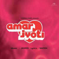 Amar Jyoti (OST) songs mp3