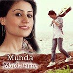 Munda Marda Phire songs mp3