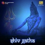 Om Namah Shivaye Lata Mangeshkar Song Download Mp3